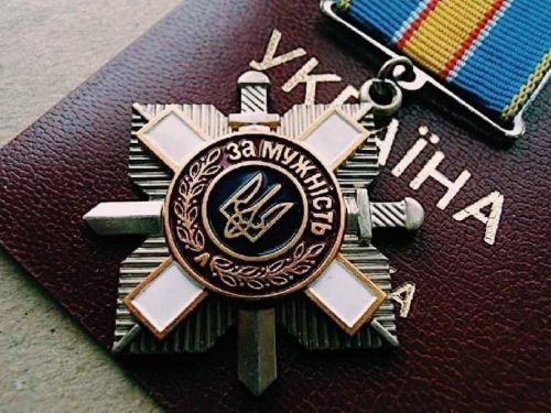 
Герой з Тернопільщини отримав орден "За мужність" від президента