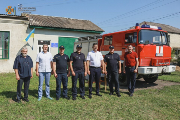 На Кременеччині запрацювала перша добровільна пожежна команда