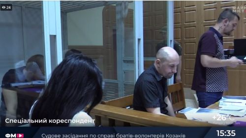 
У тернопільському суді розпочали слухання справи по суті щодо псевдоволонтерів Козаків (відео)
