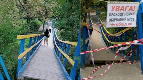 
У парку "Сопільче" комунальники взялися ремонтувати аварійний підвісний міст