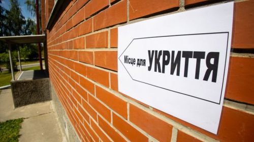 
Укриттями забезпечено близько 41% закладів освіти, найкраща ситуація у Львівській області, — Денис Монастирський