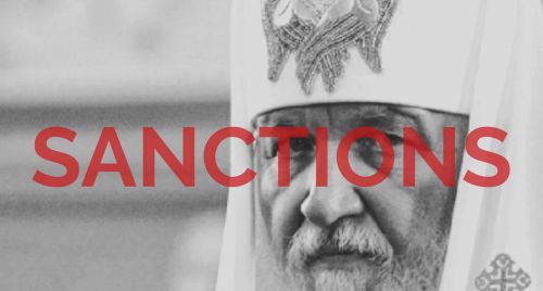 
Уряд схвалив персональні санкції проти патріарха Кирила та інших семи представників РПЦ