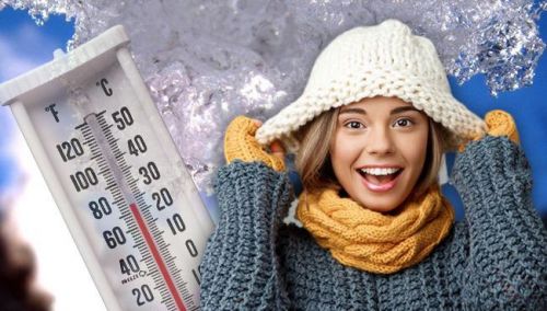 
Температура в українських будинках цієї зими буде на 4 градуси нижче за норму