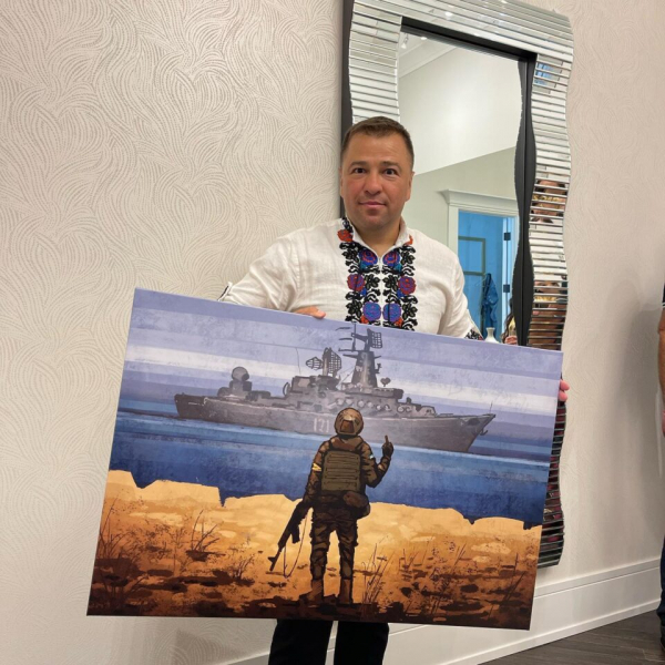 Гуморист Віктор Гевко продав картину на аукціоні для допомоги ЗСУ