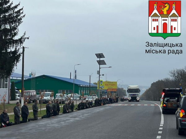 
Зустріли загиблого військового Андрія Меленичука у Заліщиках (фото)