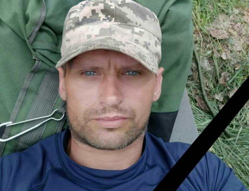 
Ніколи не ховався від труднощів: на фронті загинув 37-річний захисник з Тернопільщини Дмитро Тимошенко