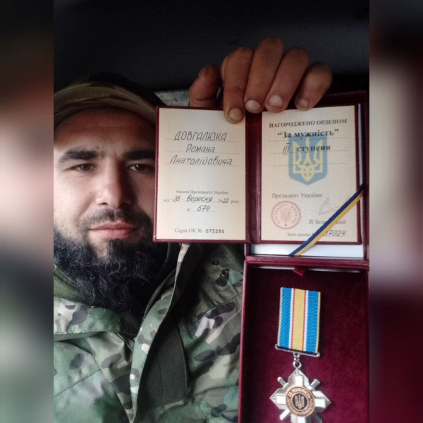Військовослужбовця з Тернопільщини Романа Довгалюка відзначили високими державними нагородами (ФОТО)
Військовослужбовця з Тернопільщини Романа Довгалюка відзначили високими державними нагородами (ФОТО)