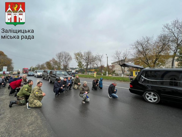 
Зустріли загиблого військового Андрія Меленичука у Заліщиках (фото)