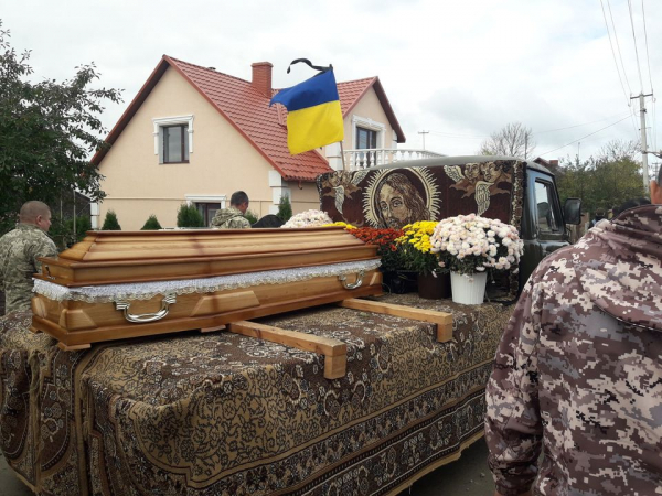 
У Тернопільській області поховали 45-річного військового (фото)