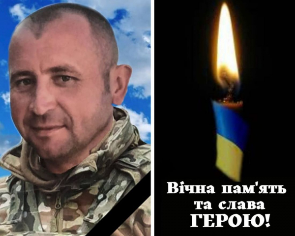 
У Заліщиках відкрили меморіальну дошку в пам'ять про добровольця Федора Котузяка