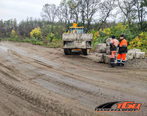 
Тернопільська компанія відновлює зруйновані дороги на Харківщині (фото)