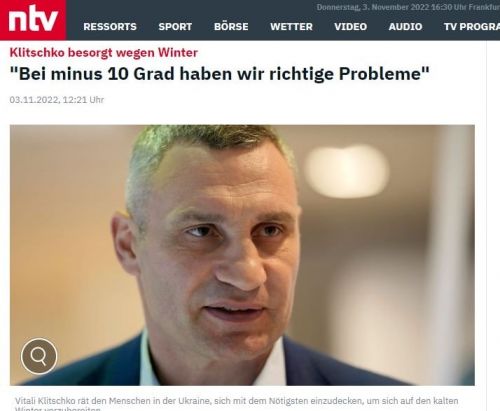 
Кличко в інтерв’ю німецькому N-TV: Атаки на українську енергетику показали справжнє обличчя цієї війни – це геноцид