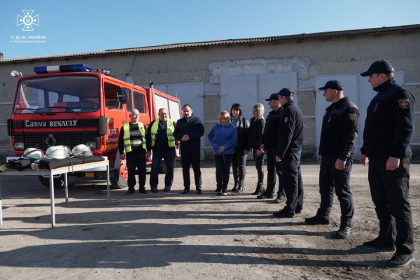 
На Тернопільщині розпочала роботу ще одна новостворена добровільна пожежна команда (фото)