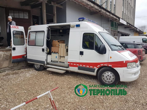 
Благодійники передали у лікарню на Тернопільщині рентген апарат, медичні ліжка та стоматологічне обладнання (фото)