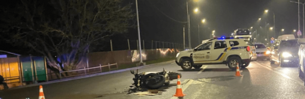 У Тернополі в ДТП розбився мотоцикліст: за справу взялася поліція
