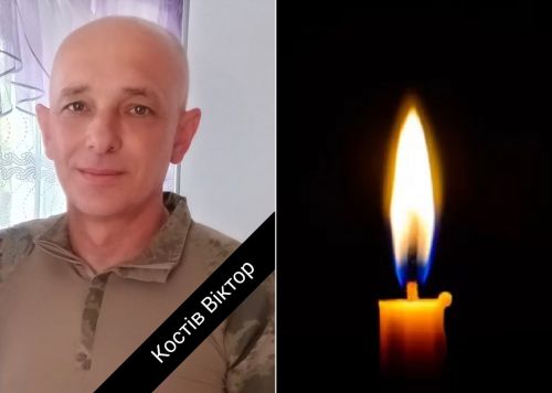 
На полі бою у Донецькій області загинув захисник з Бережанщини