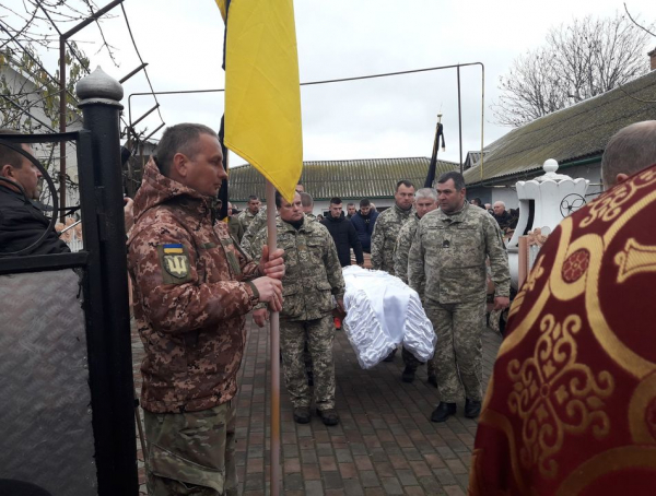
На Борщівщині поховали загиблого військового Володимира Якимишина (фото)