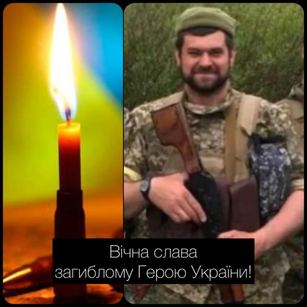 
На фронті загинули ще двоє військових з Тернопільщини