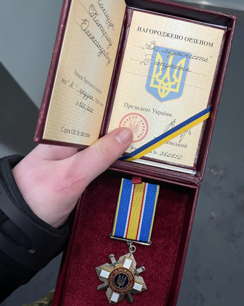 
Тернопільська медикиня з «Азовсталі» отримала орден «За мужність» від Президента України
