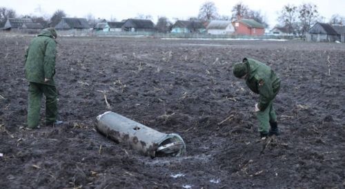 
Україна готова провести розслідування через нібито падіння ракети у білорусі, - Міноборони