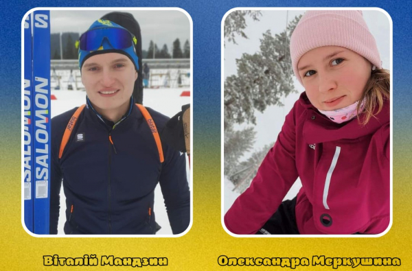 
Тернопільські біатлоністи Дудченко і Мандзин сьогодні стартують на «Різдвяній гонці» у Німеччині (трансляція)