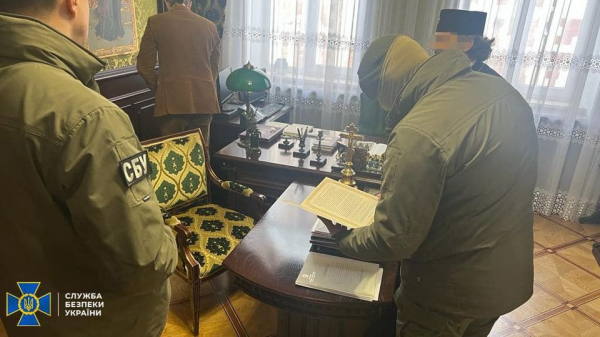 
СБУ виявила на території Львівської єпархії УПЦ (МП) антиукраїнську літературу та документи щодо сприяння мобілізації в рф (фото, відео)