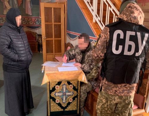 
На Закарпатті черниці закликали до «пробудження матушки-Руси» і молилися за патріарха рф
