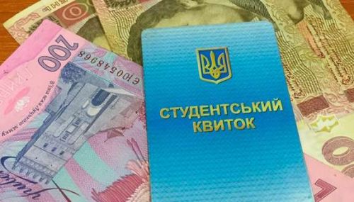 
Двоє студенток з Тернопільщини щомісячно отримуватимуть стипендію Президента України