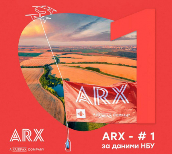 Чому українці обирають страховку від СК ARX