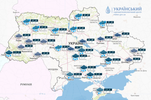 
На Тернопільщині передають посилення опадів: прогноз