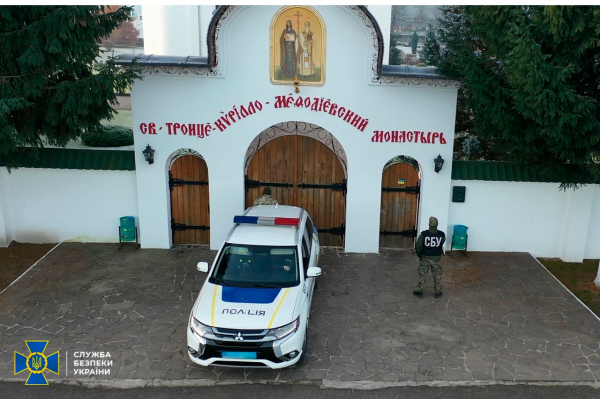 
На Закарпатті черниці закликали до «пробудження матушки-Руси» і молилися за патріарха рф