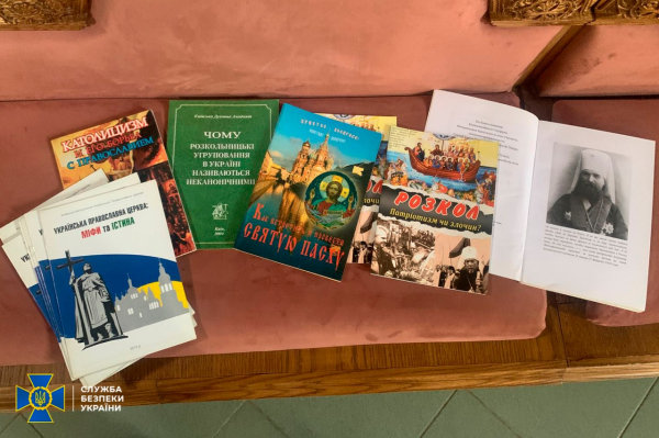 
На Закарпатті черниці закликали до «пробудження матушки-Руси» і молилися за патріарха рф
