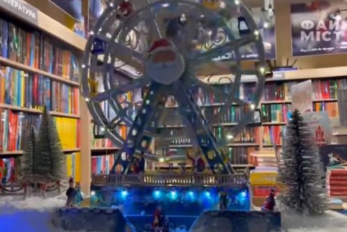 
Різдвяна казка  – у вітрині тернопільської книгарні (відео)