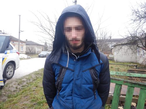 У Тернополі студента зловили з наркотиками
У Тернополі студента зловили з наркотиками