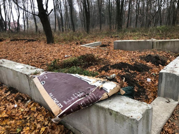 
У Тернополі суд має вирішити, чи можна забудовувати парк "Загребелля"