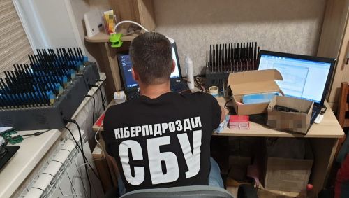 
Житель Тернополя організував ботоферму, яка виправдовувала окупацію українських територій