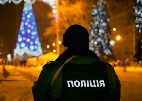 
Мешканцям Тернопільщини нагадують про обмеження, які діятимуть на різдвяні свята