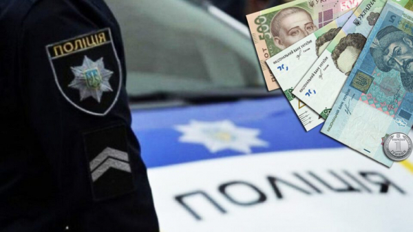 21-річний хмельничанин пропонував 1,5 тис грн хабара тернопільським поліцейським