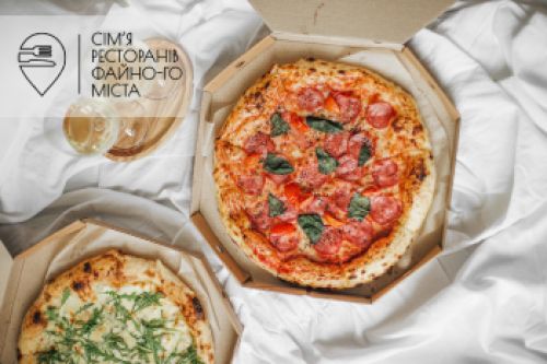 
Всі знають: швидка доставка піци у Тернополі - це fainemisto.com