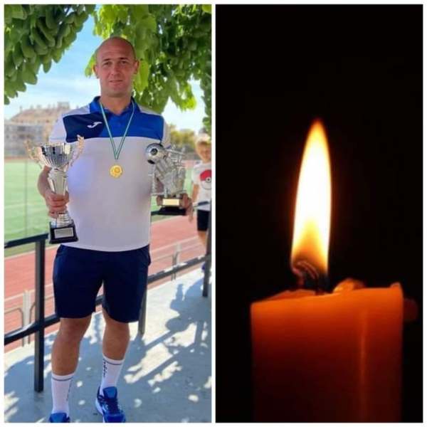
Був кращим футболістом, допомагав ЗСУ: в Іспанії помер 40-річний житель Тернопільщини