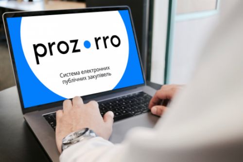 
Уряд тимчасово скасував аукціони на Prozorro до кінця війни