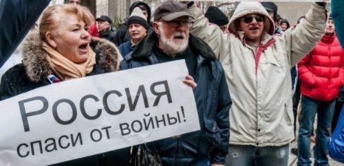 
На Тернопільщині повідомили про підозру 83 колаборантам