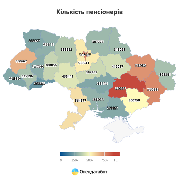 
Найменша середня пенсія у Тернопільській області - 3 490 гривень