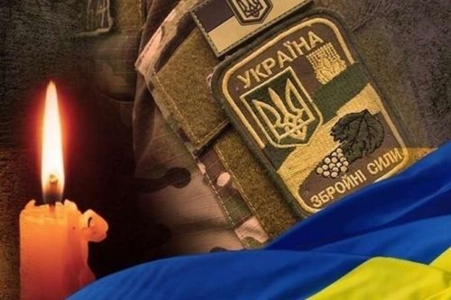 
Тернопільщина втратила ще одного мужнього сина України