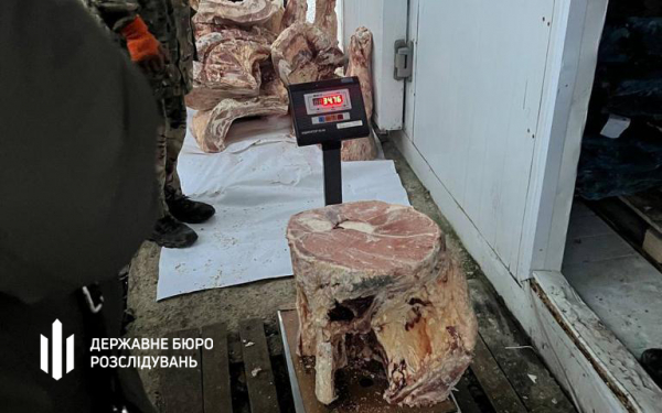 
На Івано-Франківщині закопали 8,5 тонн яловичини вартістю понад 1 млн грн (фото)