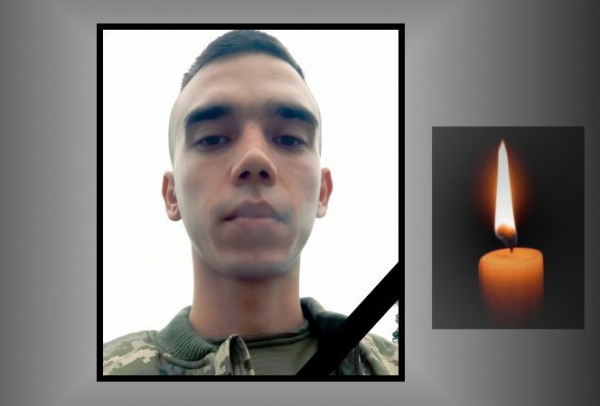 На Донеччині загинув 24-річний снайпер з Лановеччини
