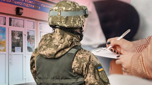 
У Тернополі в усіх громадських місцях вручатимуть повістки