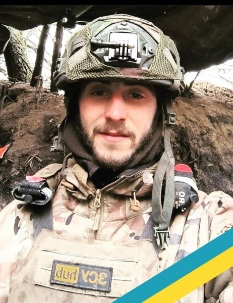 
На Луганщині загинув молодий воїн з Чортківщини Павло Чудик