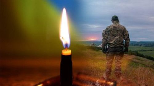 
У Донецькій області вбили 38-річного військового з Тернополя