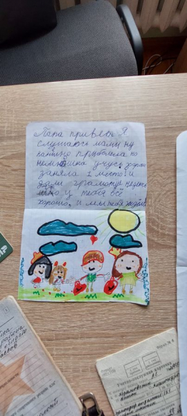 
Документи, листи, годинник: музей російсько-української війни у Збаражі поповнився новими експонатами (фото, відео)